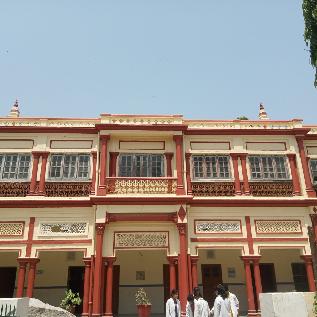 About College Gurukul Ayurveda College