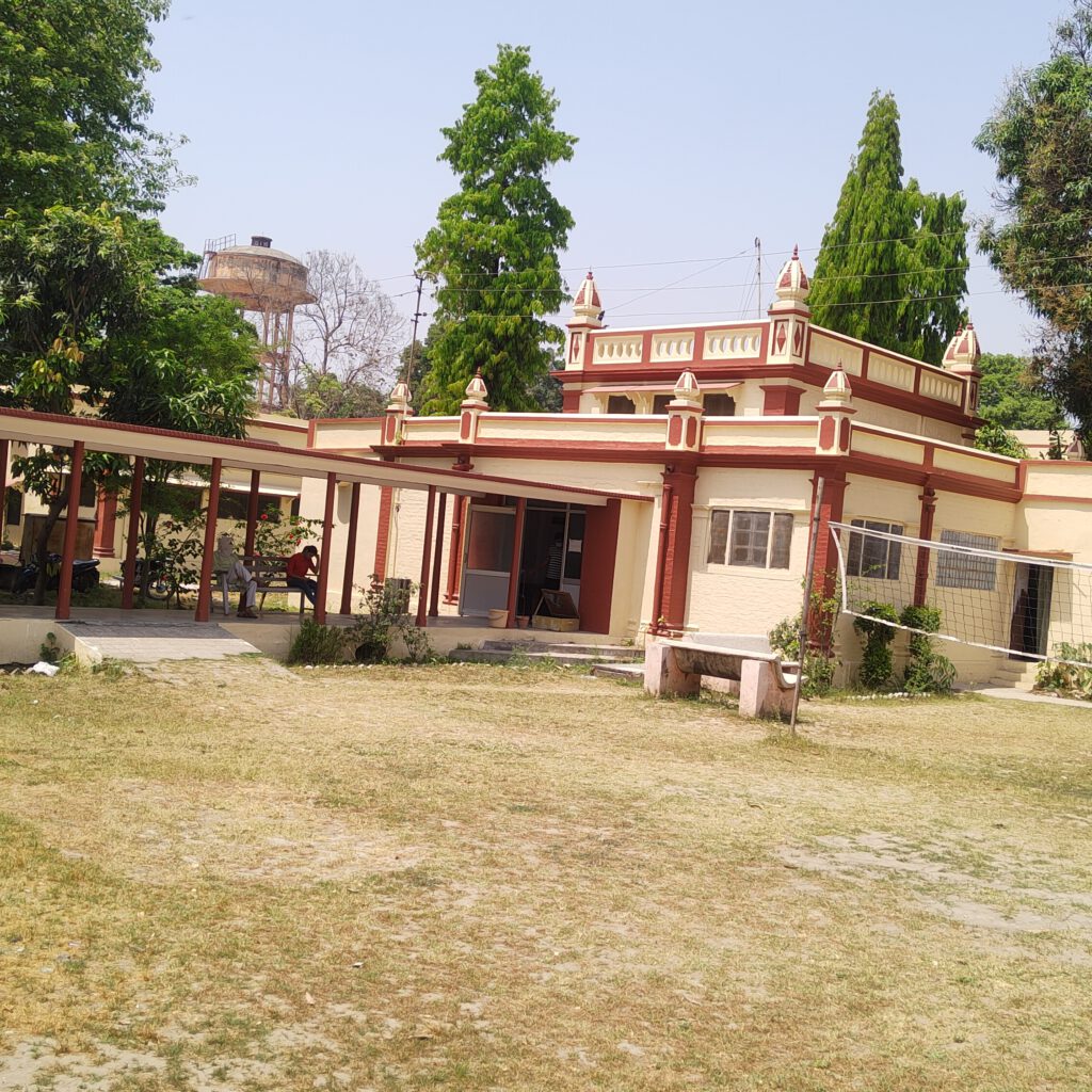 About College Gurukul Ayurveda College