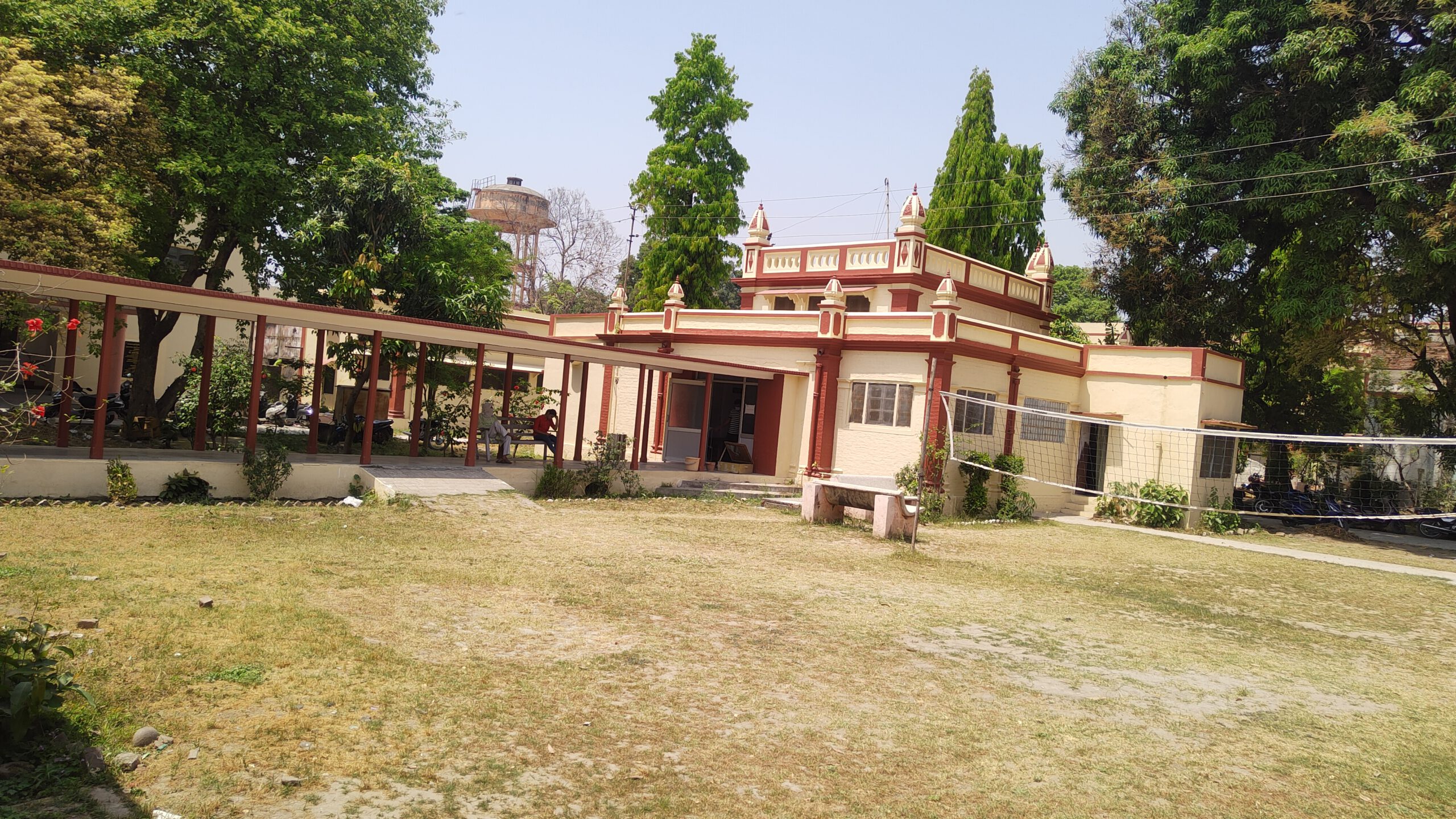 About College Gurukul Ayurveda College